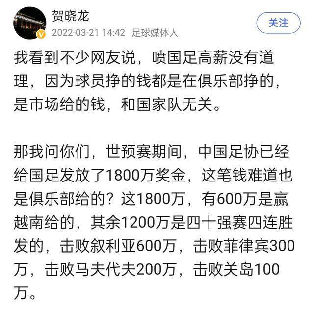 西甲的所有球队都很复杂，没有一场比赛是能简单解决的。